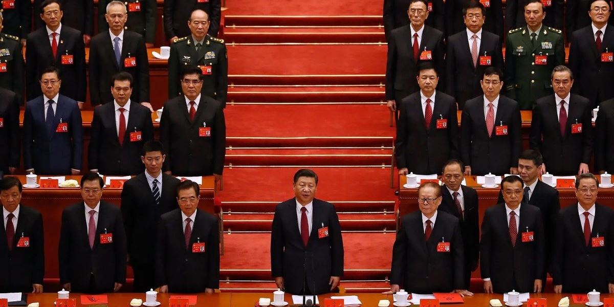 20th Chinese Communist Party Congress 